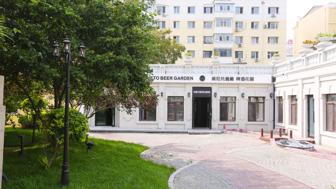 Italian Garden Homestay (Harbin Railway Station HIT Museum)