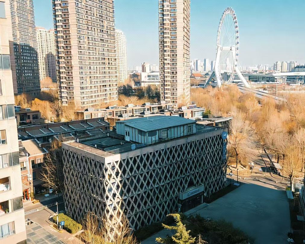 HanTing Hotel (Eye of Tianjin)