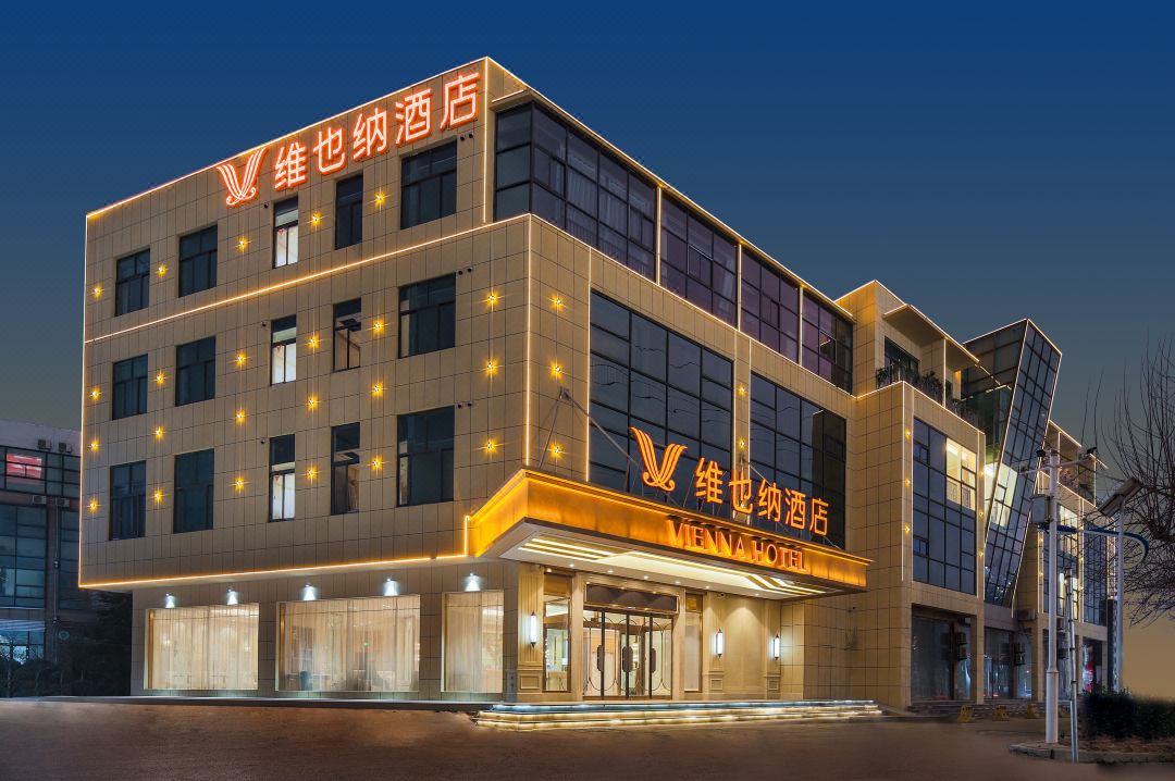Vienna Hotel (Jinan Zhangqiu Administrative Center University Town Store)