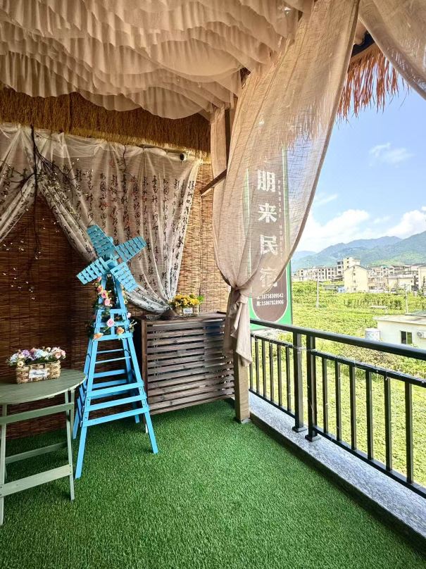 Yimo Yunyan · Leisure Mountain-View · Penglai Homestay