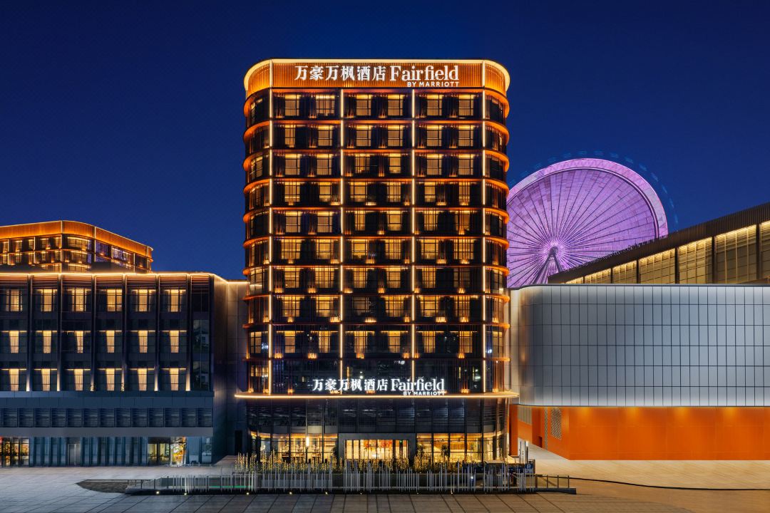 Fairfield by Marriott Chongqing Yongchuan