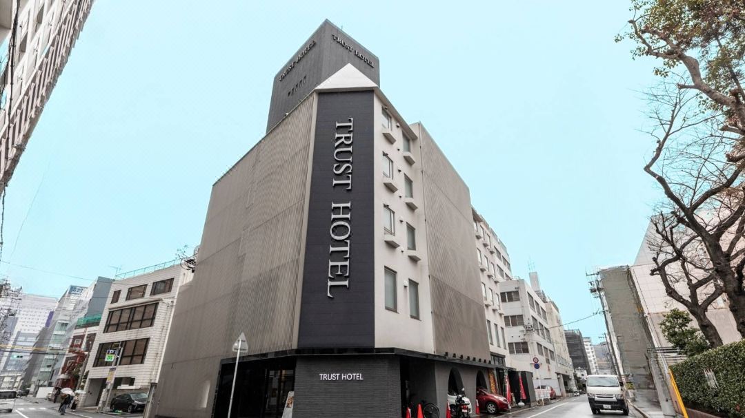 TRUST HOTEL