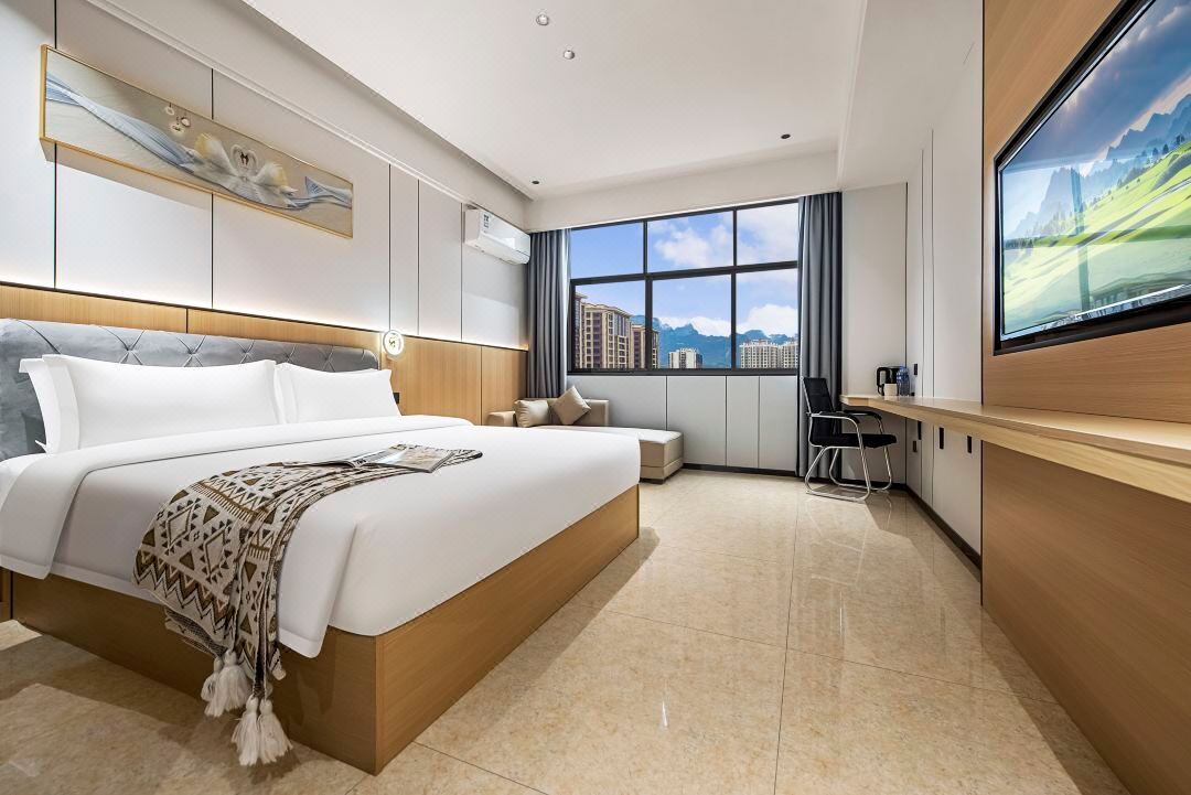 Boyi Hotel