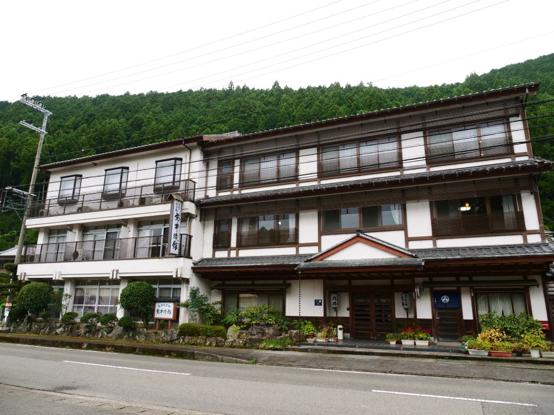 Ryujin Onsen Marui Ryokan