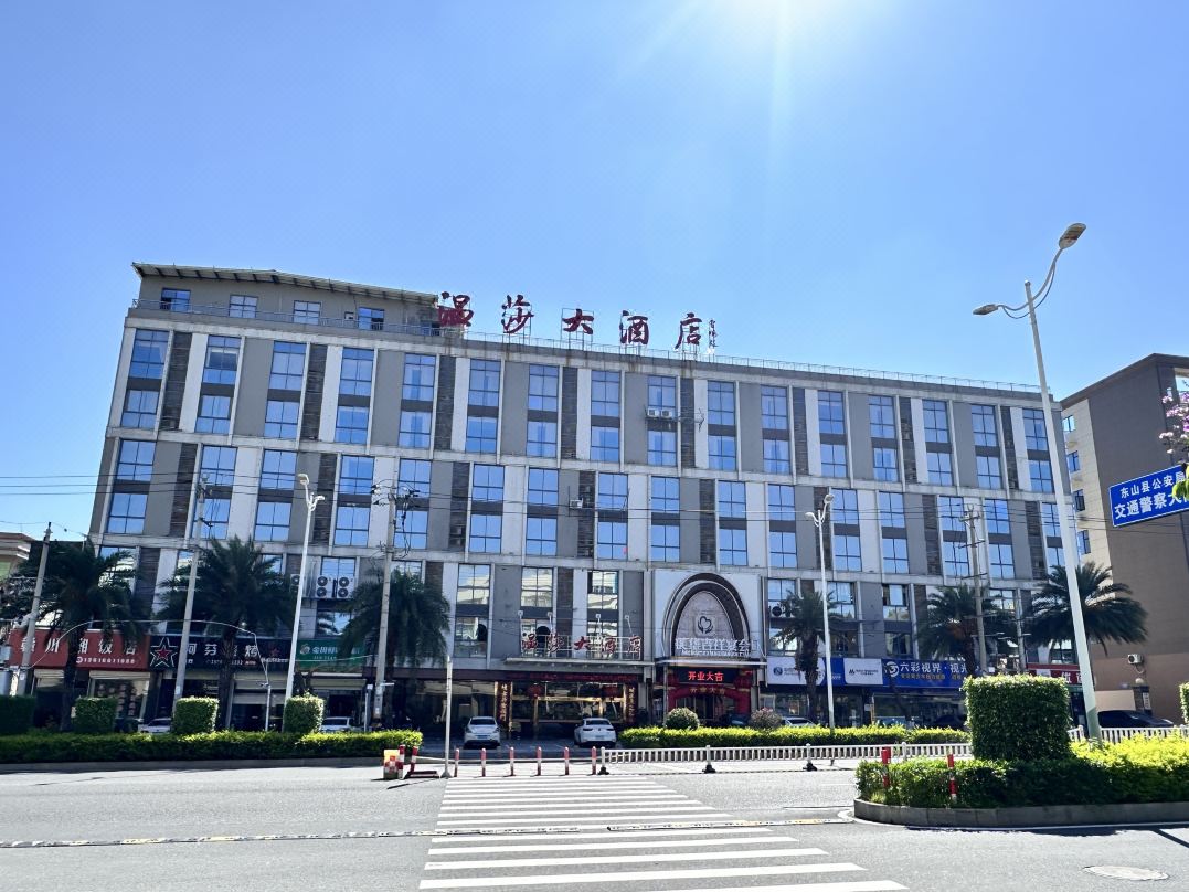 Windsor Hotel