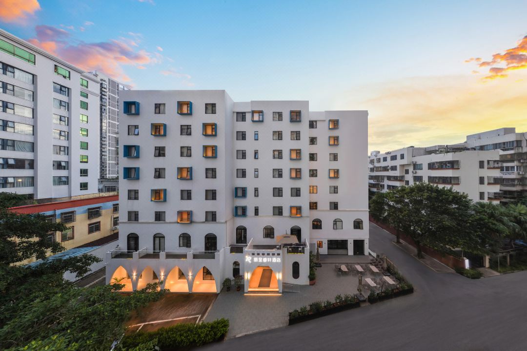 Qilou Old Street Rezen Select Hotel Hainan University