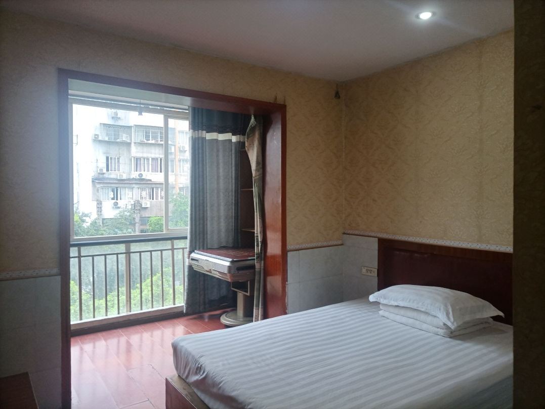 Chongqing Xianghua Apartment