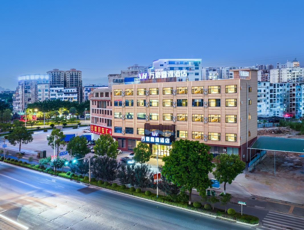 Xinyuan Hot Spring Hotel