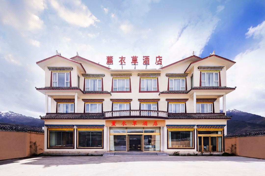 Lavender Hotel