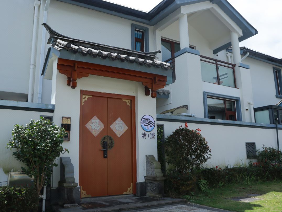 Tengchong Qingxi Private Hot Spring Luxury Glamping Homestay