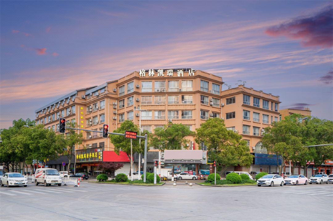 Time Business Hotel (Taizhou Luqiao Zhongsheng Plaza Store)