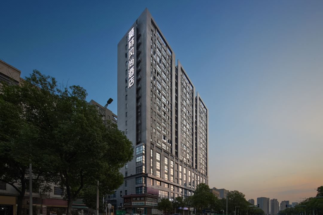 Morning Inn Style Hotel (Hunan University of Technology Shennong Wanda)
