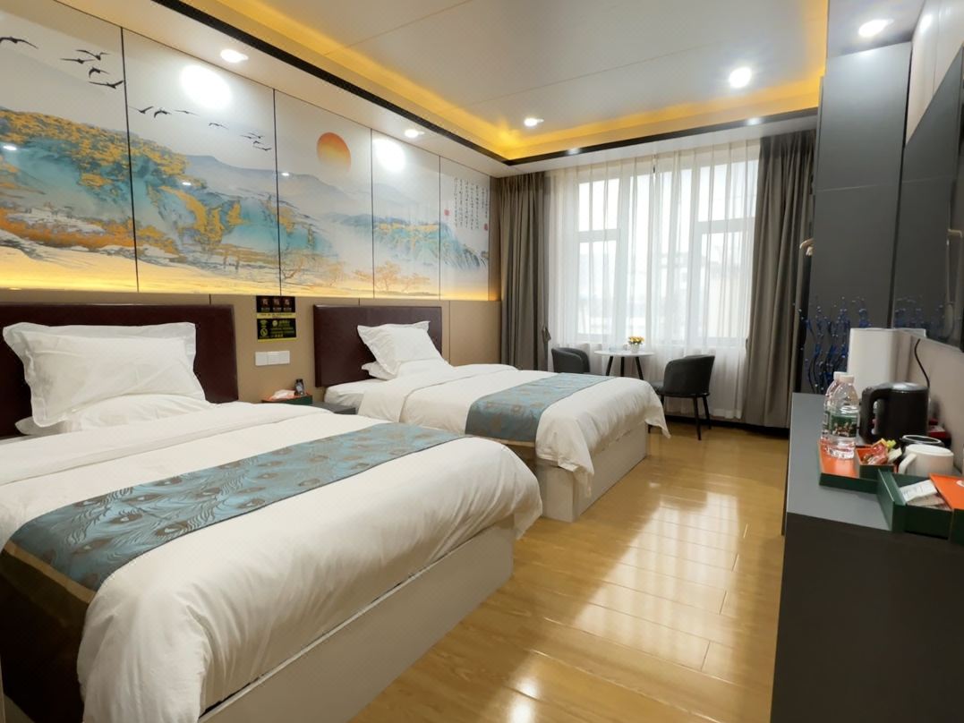 Purang Jinmantang Holiday Hotel