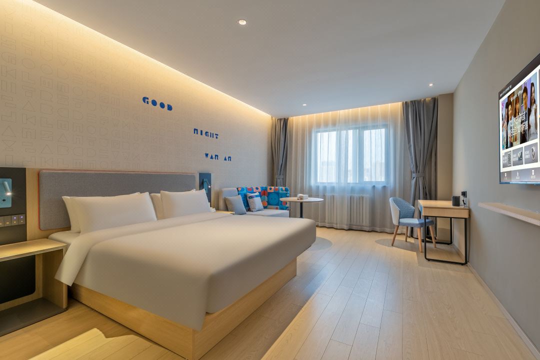 Homeinn · neo (Jining Wenshang Baoxiang Temple Lianmin Square)