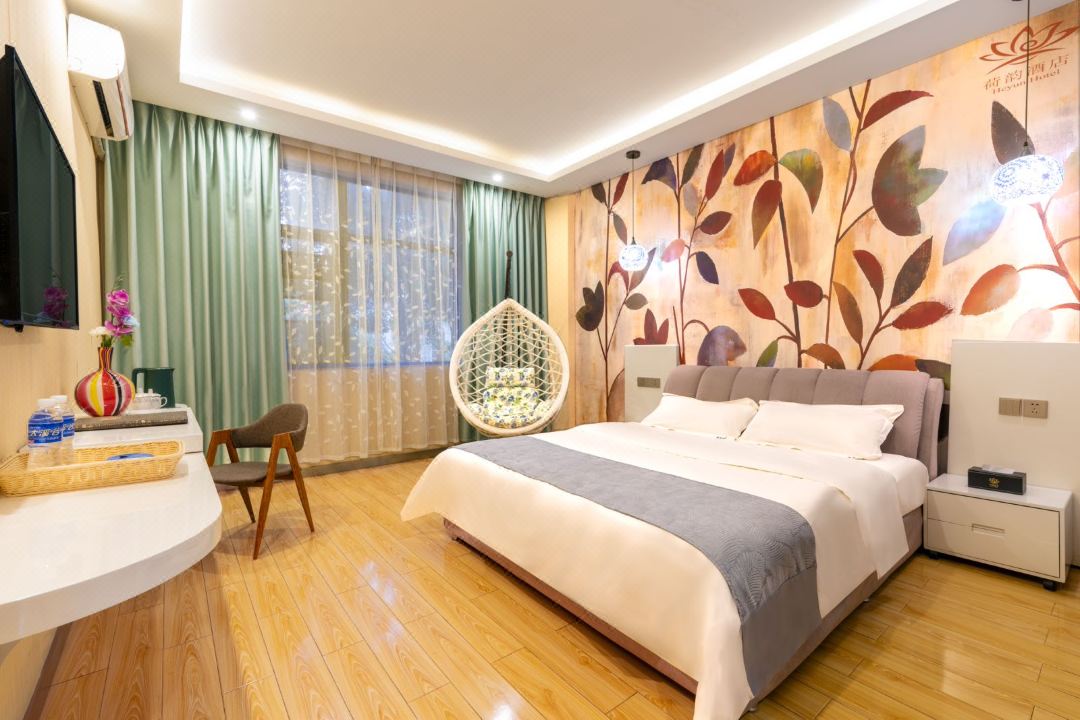 Heyun Hotel
