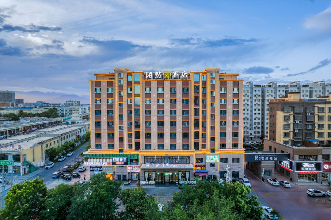 Hejing Moran Hotel (County People's Hospital & Central Park Branch)