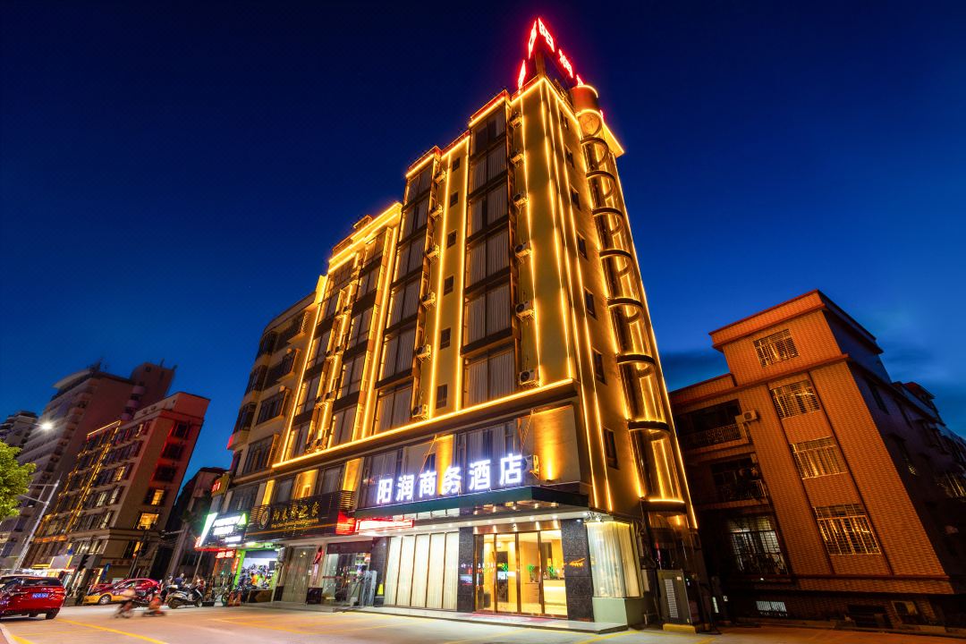 Yangchun Yangrun Business Hotel Donghu Plaza