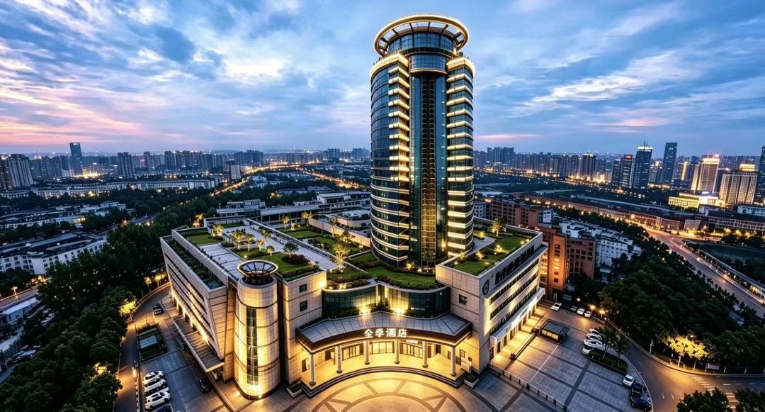 JI Hotel (Tangshan Railway Station)