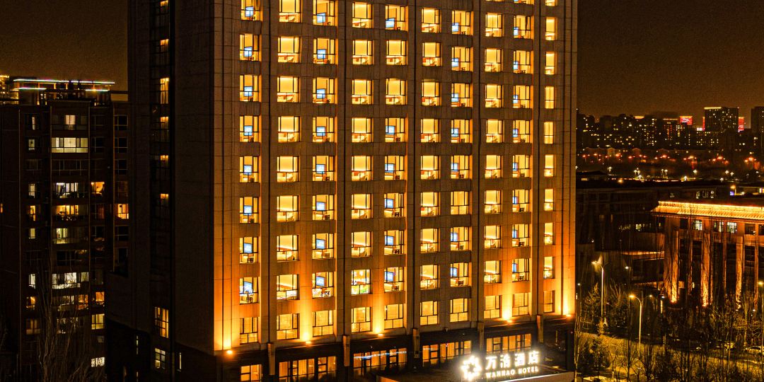 万浩酒店(呼和浩特万达国际会展中心店)