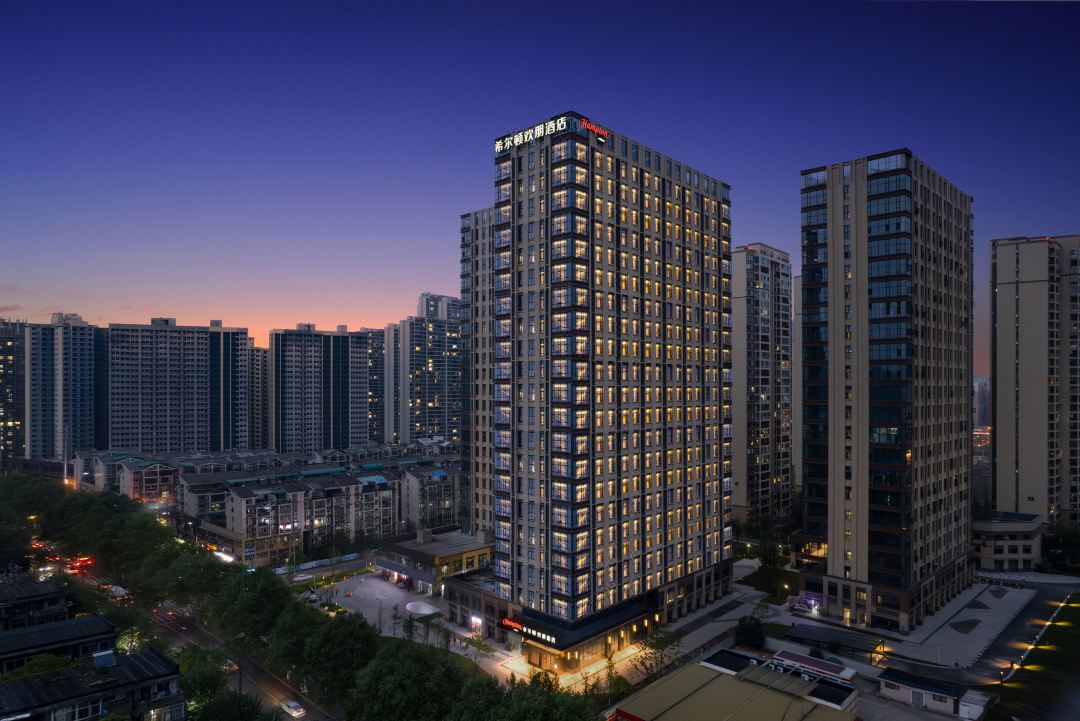 Hampton by Hilton Changsha Yuhua High-speed Railway Station