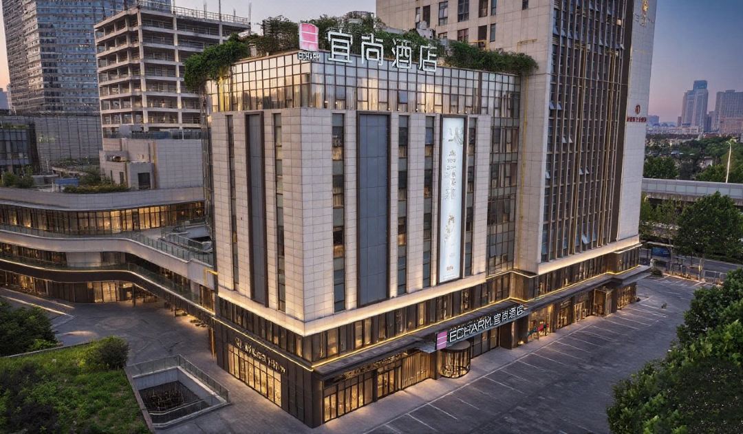 Echarm Hotel (Hefei Changjiang West Road West Qilitang subway station store)