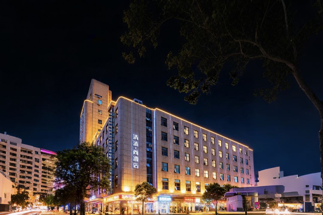 Qingmu Shang Hotel (Nanjing Xinjiekou Subway Station Deji Plaza Store)