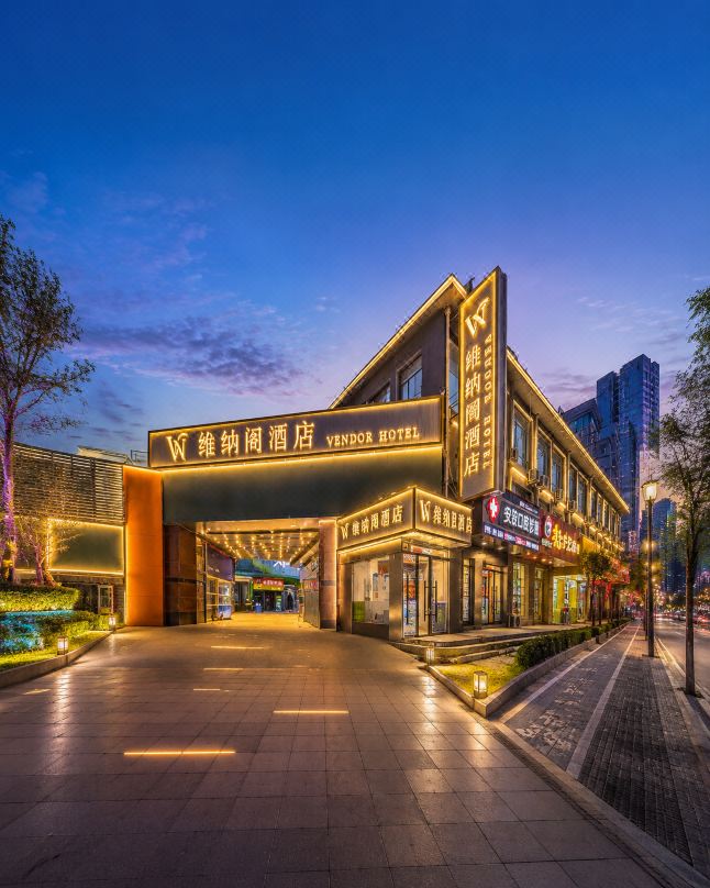 Wienerge Hotel (Lanzhou West Railway Station Zhongtianjian Plaza Branch)