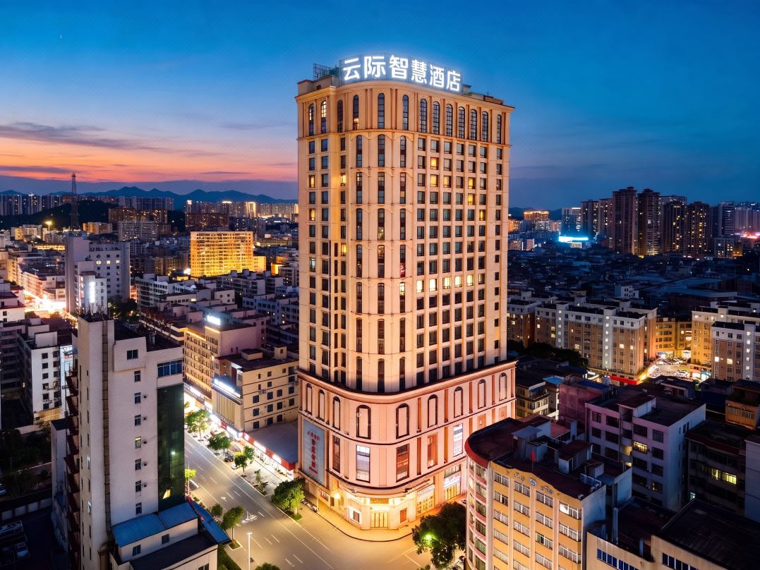 Yunji Smart Hotel