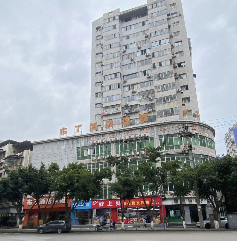 Pod Inn (Chongqing Yongchuan  Locajoy  Finance and Economics Vocational College)
