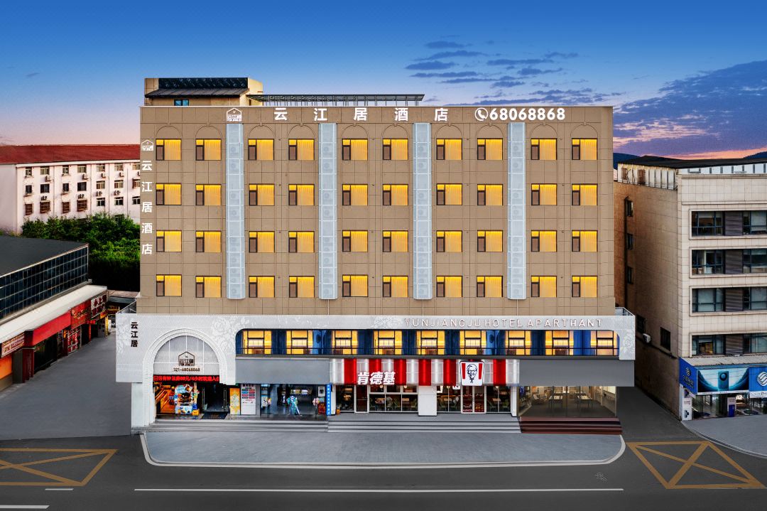 Yunjiangju Hotel  ( ShangHai Zhoupu Wanda Plaza)