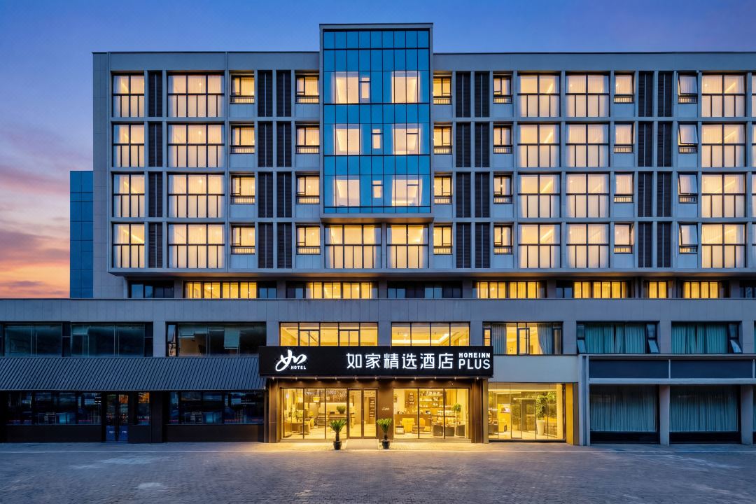 Home Inn (Selected) Changzhou North Railway Station Global Port Hotel