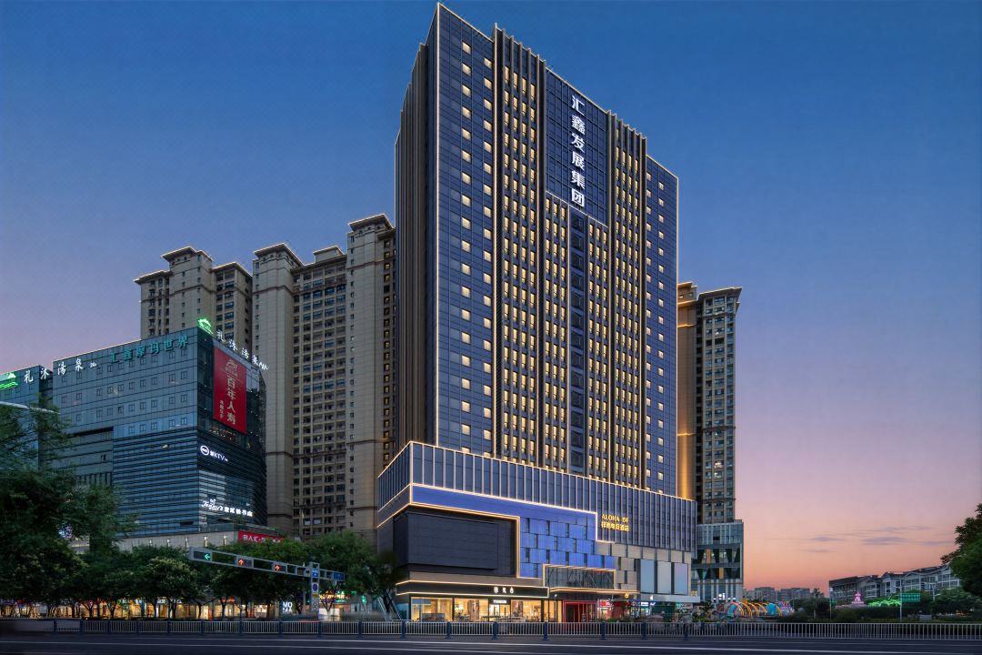 Xiangyu·ALOHA E-sports Art Hotel