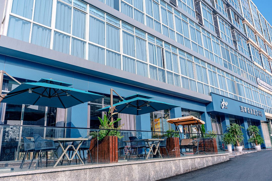 Home Inn (Mianyang Science City)