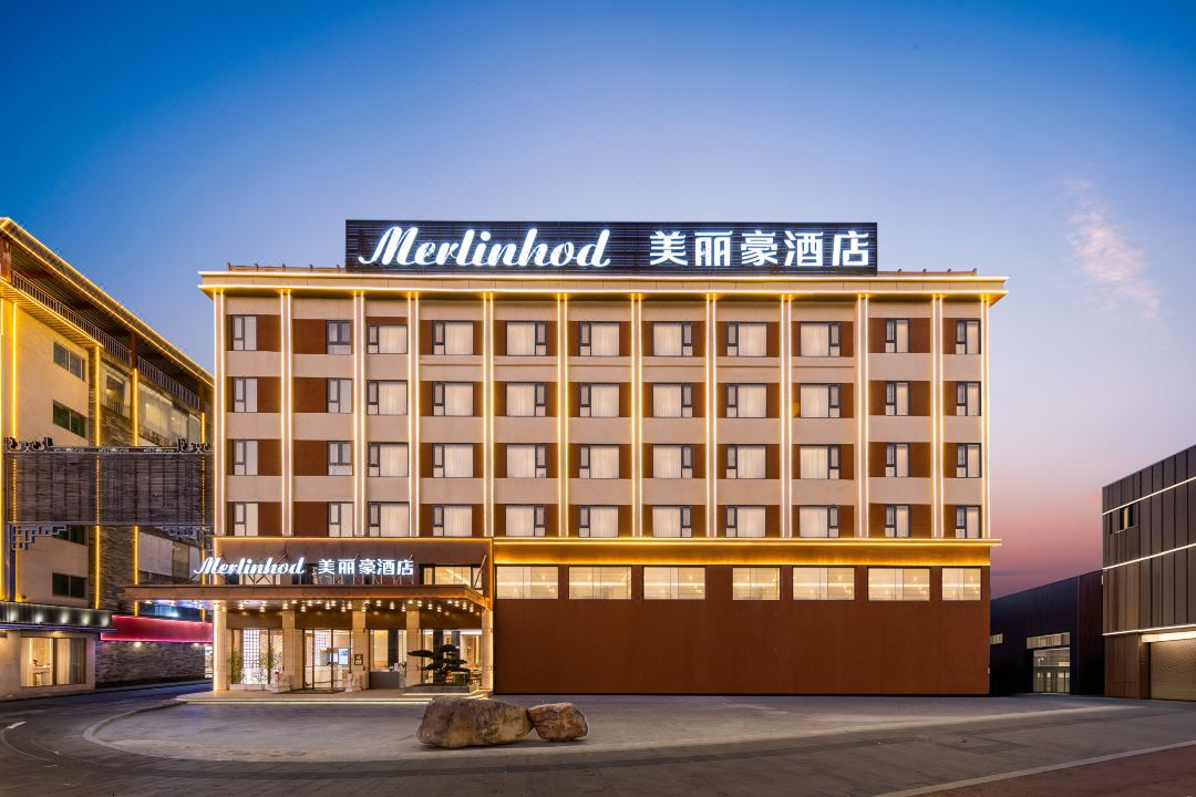 美麗豪飯店（廣州番禺長隆萬博中心店）