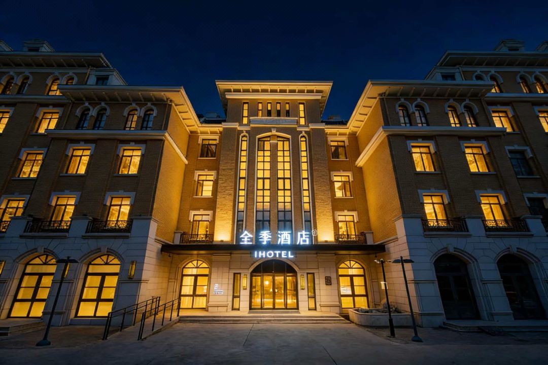 JI Hotel (Tianjin Wuqing Foluolunsa Xiaozhen)