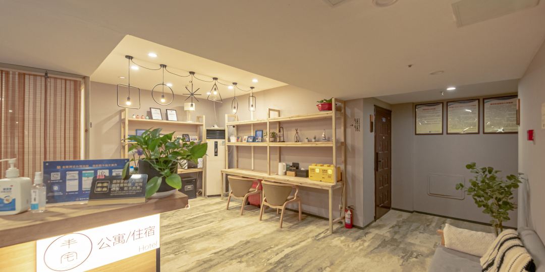 云渚园服务公寓(南京龙江地铁站店)