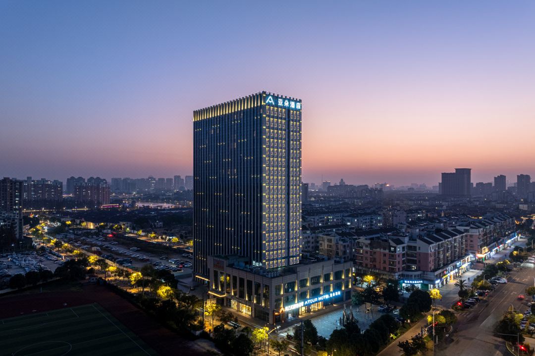 Atour Hotel (Kunshan Yongda Plaza)