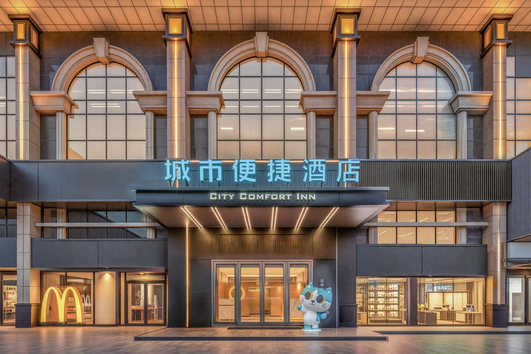 City Comfort Inn (Huizhou Daya Bay Seaside Park Branch)