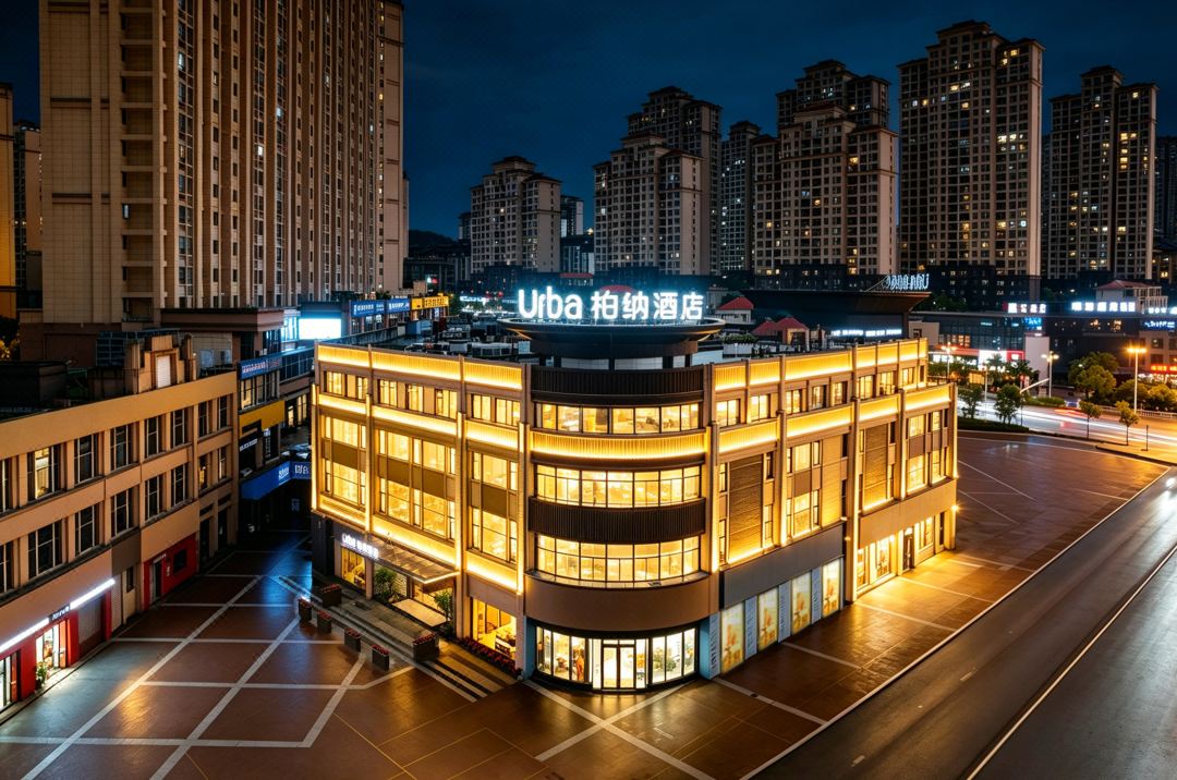 Urba Hotel
