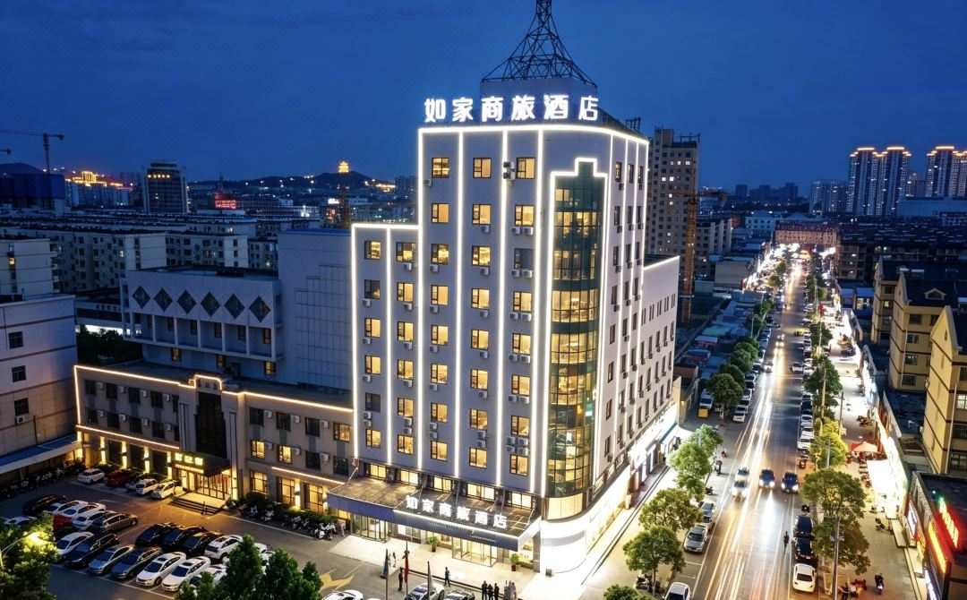 Homeinn Selected Hotel (Zaozhuang Xuecheng Guangming West Road Railway Station)