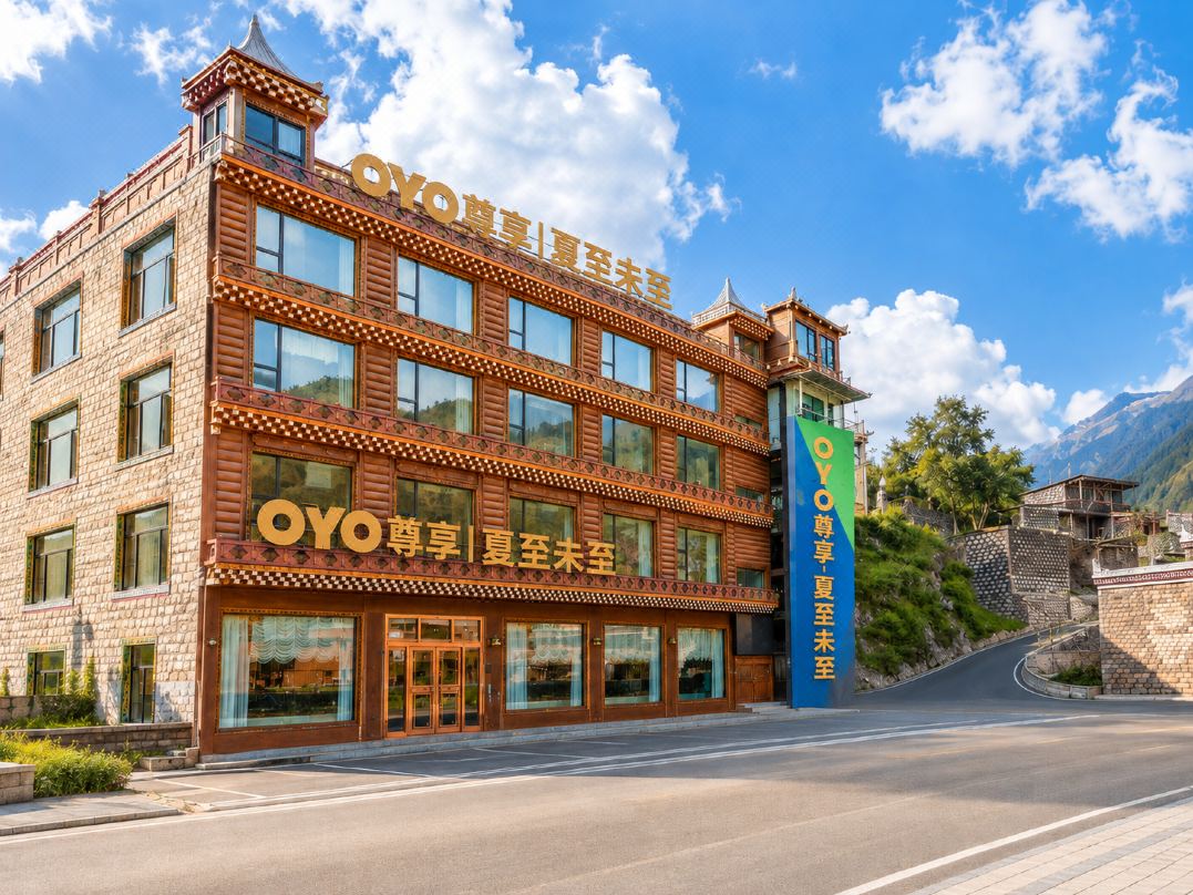 Xiazhi Weizhi Inn Mount Siguniang