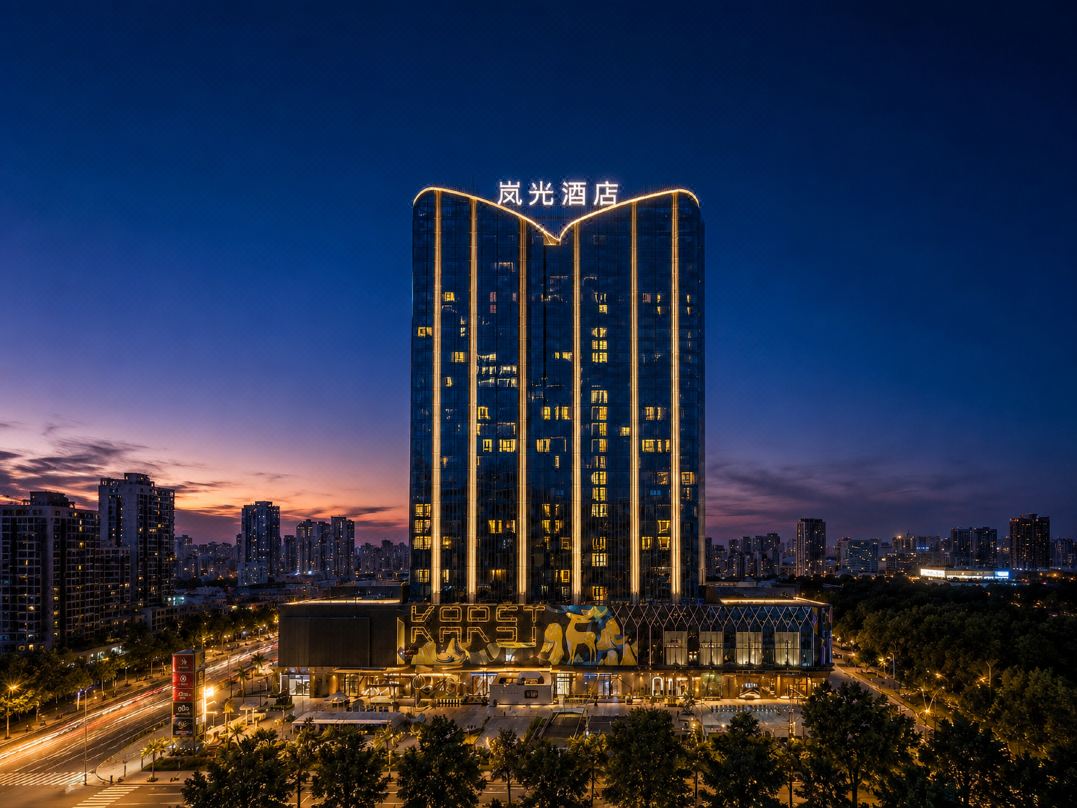 Lan guang  Hotel
