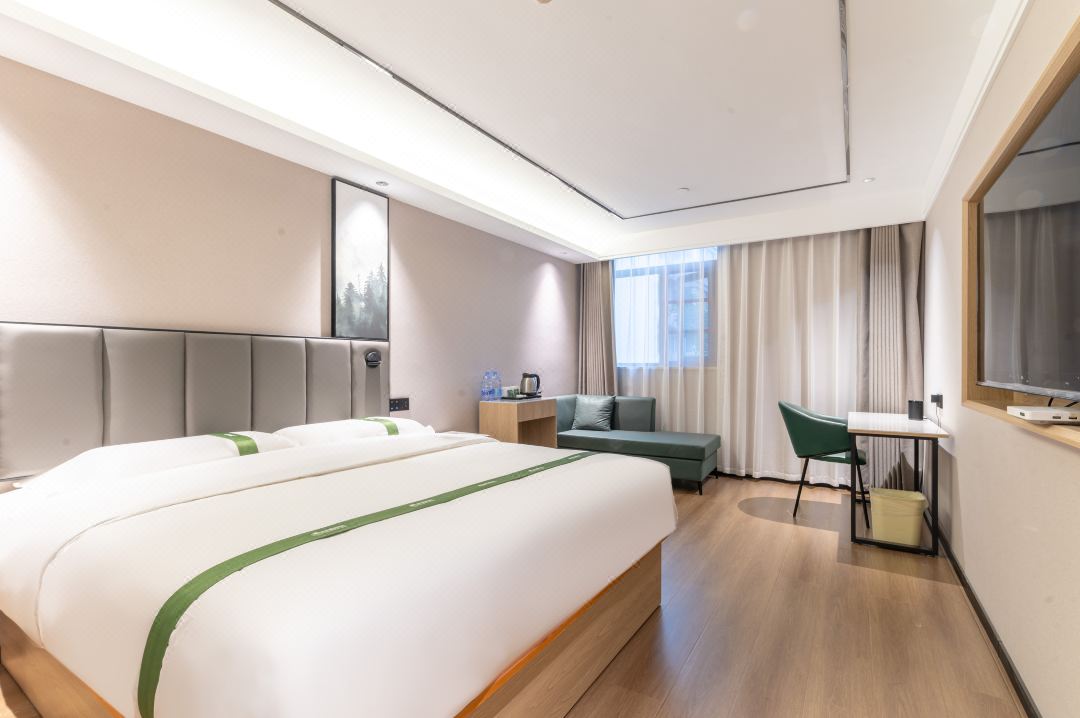 GreenTree Inn Express Hotel (Tengzhou Railway Station RT-Mart)