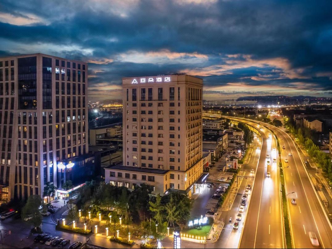 Atour Hotel (Chengdu  South Railway Station and Tongzilin )