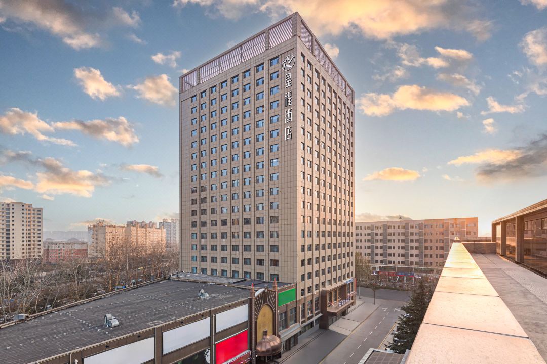 Starway Hotel (Yuncheng Airport Avenue Shangdongcheng)