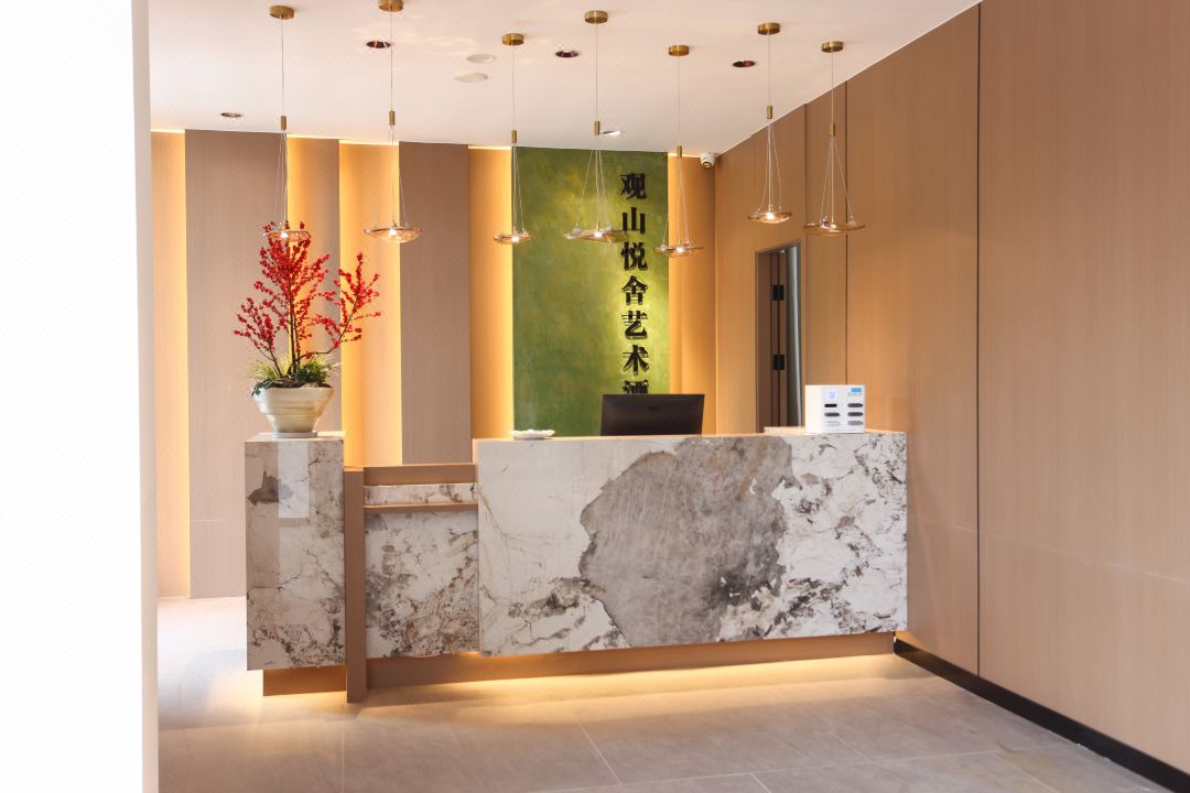 Guanshan Yueshe Art Hotel (Hongya Wawushan Scenic Area)