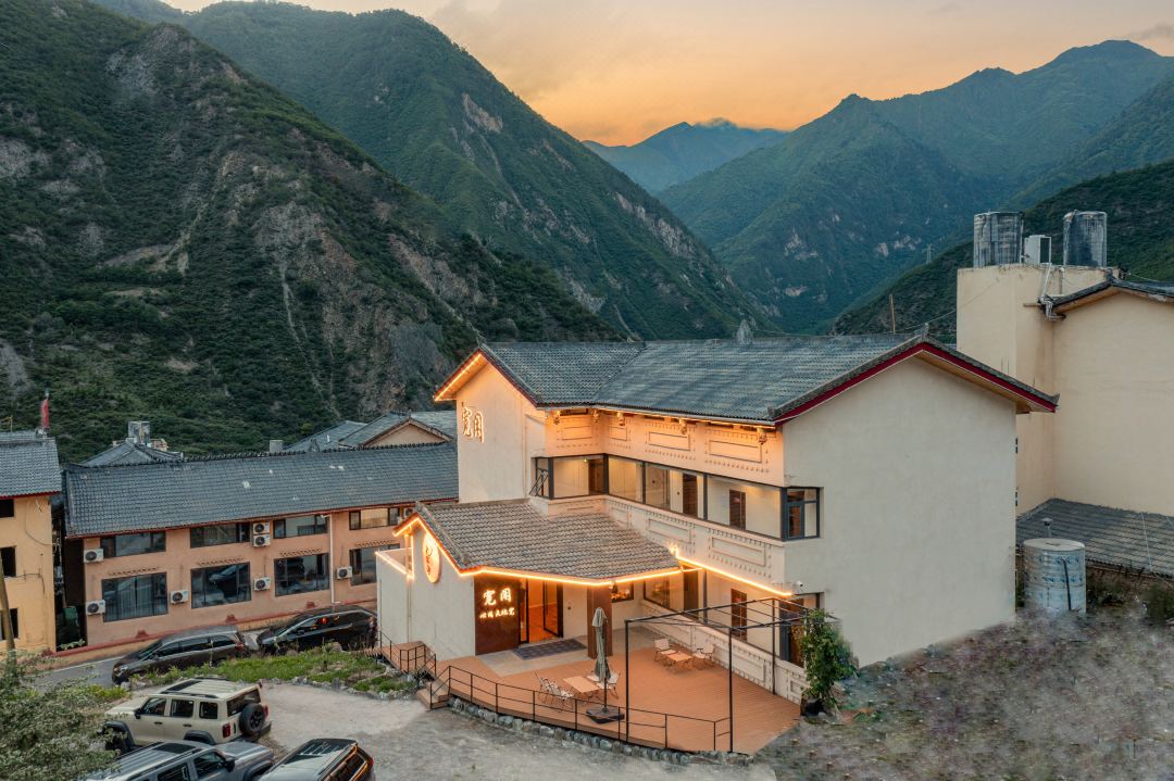 The Kuan Xian Guesthouse - Jiu Zhai Gou