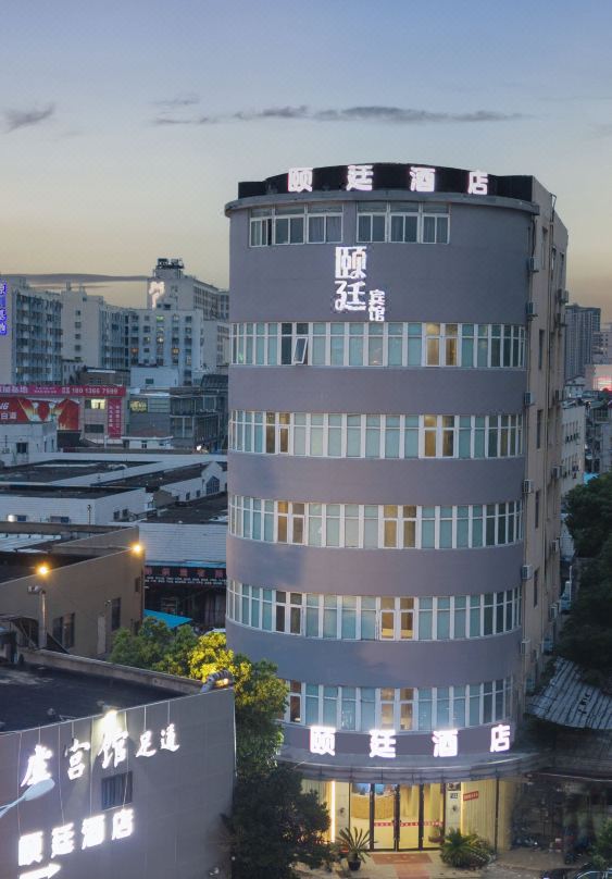 Changshu Yiting Hotel (Zhaoshangcheng South Bus Station Branch)