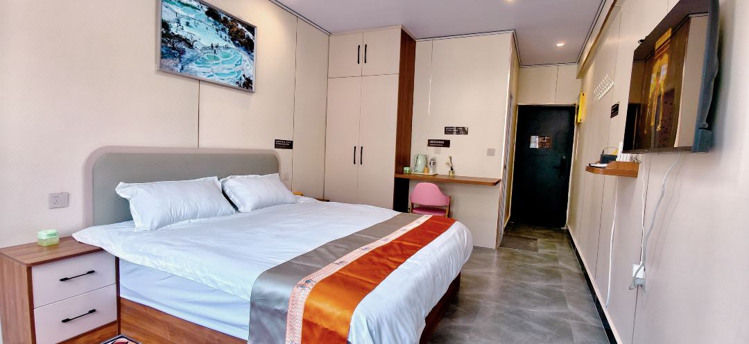 Chujian Concept Homestay