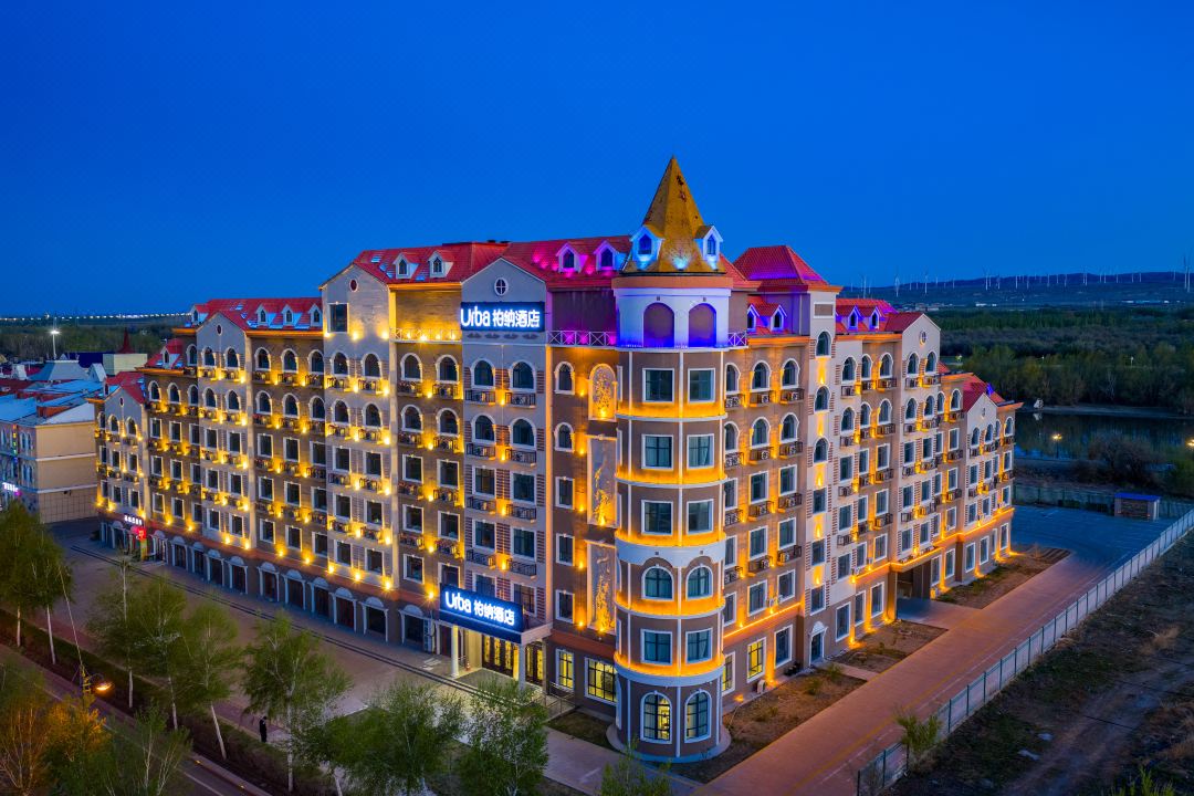 Urba Hotel (Russian Style Pedestrian Street)